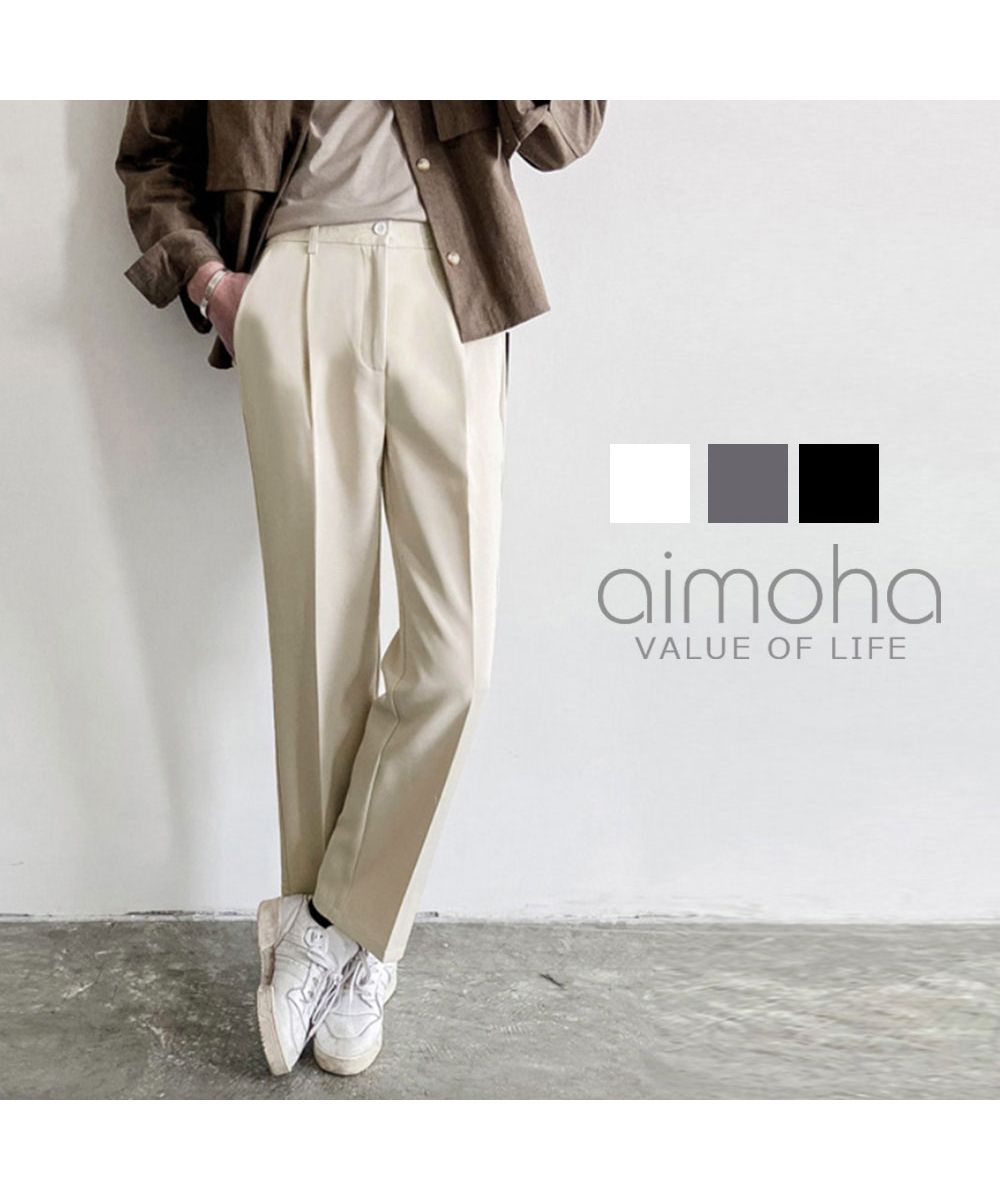 セール】 aimoha（アイモハ）(aimoha) |ストレートスラックス メンズ