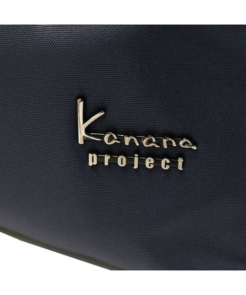 Kanana project COLLECTION(カナナプロジェクトコレクション)/カナナプロジェクト コレクション トートバッグ Kanana project COLLECTION ストロール サコッシュ 抗菌ポケット 大容量 67216/img25