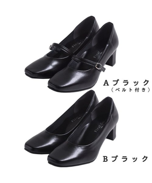 セール 日本製 5cmヒール フォーマル パンプス 走れる 靴 レディースシューズ 婦人靴 アールエムストア Rm Store Magaseek