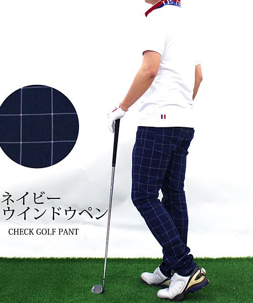 TopIsm(トップイズム)/ゴルフパンツ メンズ チェックパンツ ストレッチ チノパンツ ゴルフウェア スキニー/img14