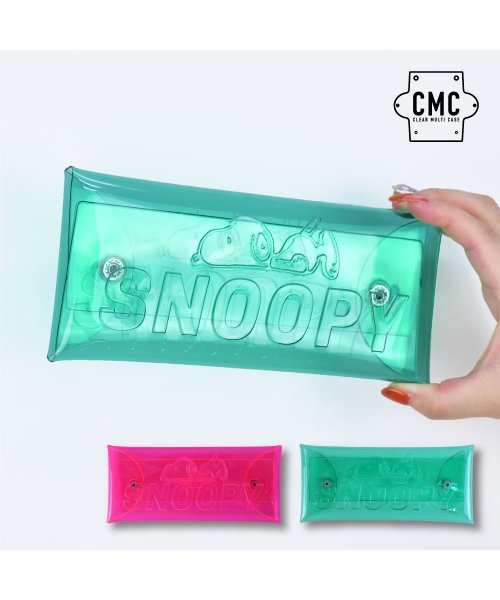 スヌーピー ポーチ 小物入れ 化粧ポーチ クリアマルチケース Lサイズ 透明 クリア Pvc ブランド キャラクター おしゃれ かわいい 可愛い シンプル 人気 ランナー Runner Magaseek スヌーピー ポーチ 小物入れ 化粧ポーチ クリアマルチケース Lサイズ 透明 クリア Pvc ブランド キャラクター おしゃれ かわいい 可愛い シンプル 人気 ランナー Runner Magaseek