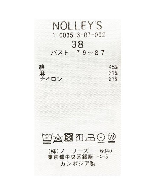 NOLLEY’S(ノーリーズ)/ペーパーローンティアードワンピース/img36