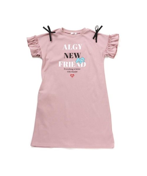 クーポン セール 50 Off ケアベアコラボワンピ アルジー Algy Magaseek