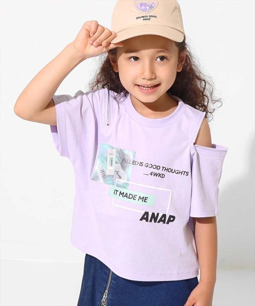 ANAP KIDS(アナップキッズ)/両袖ジップ転写トップス/img09