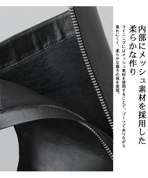 glabella(グラベラ)/glabella グラベラ ハイヒール タビブーツ 足袋ブーツ ヒールブーツ ドレスブーツ メンズブーツ 黒 ブラック シンプル/img07