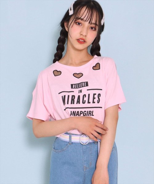 セール 50 Off ハートアキ肩見せtシャツ アナップガール Anap Girl Magaseek
