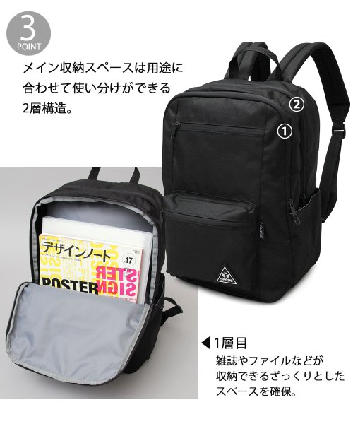 AMS SELECT(エーエムエスセレクト)/【YAKPAK/ヤックパック】スタンダードデイパック/スクエアリュック/STANDARD DAYPACK/抗菌ポケット/img04