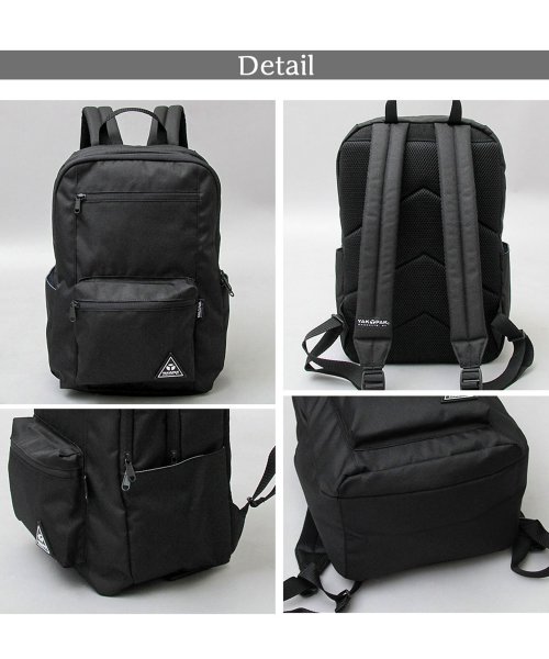 AMS SELECT(エーエムエスセレクト)/【YAKPAK/ヤックパック】スタンダードデイパック/スクエアリュック/STANDARD DAYPACK/抗菌ポケット/img09