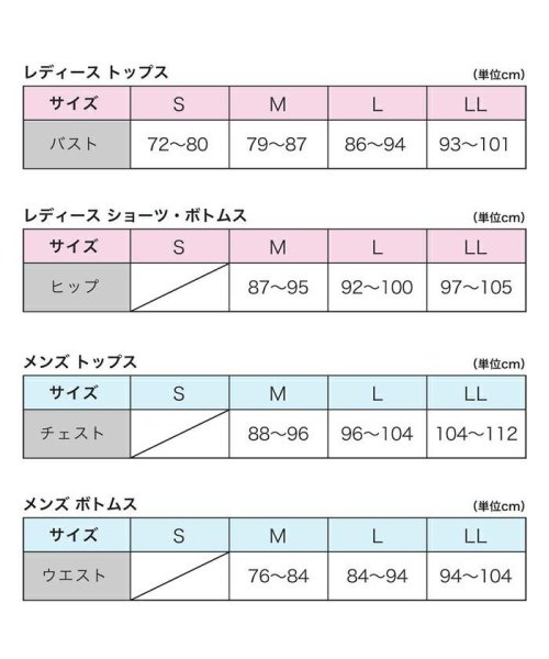 fukuske(フクスケ)/福助 公式 レディース Camiu カミュ ヘムレース 1枚ばき ソフトガードル 3分丈/img06