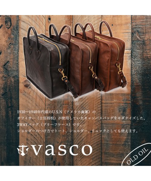 vasco(ヴァスコ)/ヴァスコ ビジネスバッグ ブリーフケース メンズ 3WAY 本革 レザー 大容量 B4 日本製 ブランド オールドオイル バスコ VASCO vs－295l/img02
