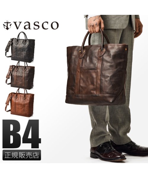 ヴァスコ トートバッグ メンズ ビジネスバッグ 本革 レザー 大容量 B4 日本製 ブランド オールドオイル バスコ VASCO vs－264tl OLD OIL