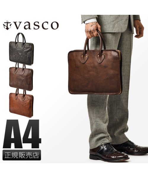 vasco(ヴァスコ)/ヴァスコ ビジネスバッグ ブリーフケース メンズ 本革 レザー A4 日本製 ブランド オールドオイル バスコ VASCO vs－290l/img01