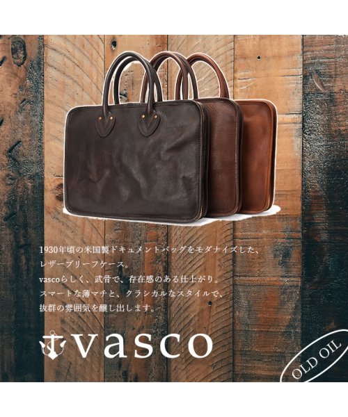 vasco(ヴァスコ)/ヴァスコ ビジネスバッグ ブリーフケース メンズ 本革 レザー A4 日本製 ブランド オールドオイル バスコ VASCO vs－290l/img02