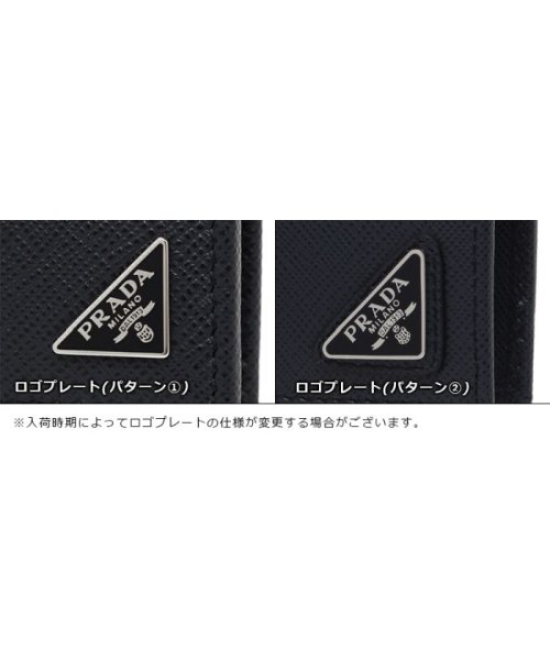 PRADA(プラダ)/プラダ 折り財布 メンズ サフィアーノ マネークリップ カードケース トライアングルロゴ PRADA 2MN077 QHH F0216 ネイビー/img01