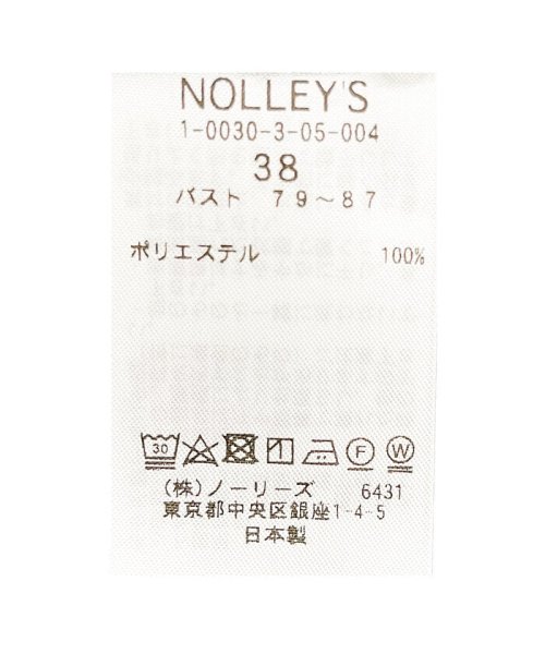 NOLLEY’S sophi(ノーリーズソフィー)/ドライツイルノーカラーウォッシャブルジャケット/img29