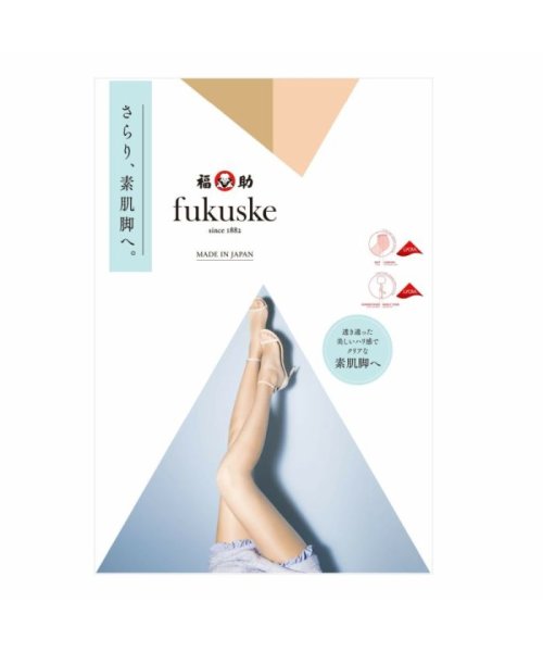 fukuske(フクスケ)/福助 公式 fukuske 【さらり、素肌脚へ】 ストッキング/img03