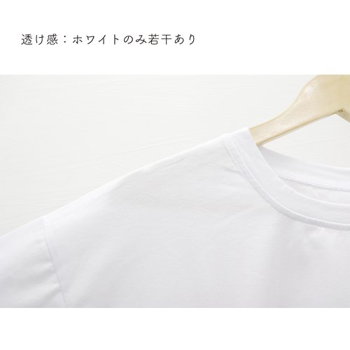 miniministore(ミニミニストア)/半袖Tシャツ レディース 夏 ロゴ 韓国/img03