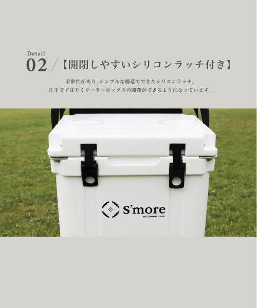 S'more(スモア)/【Smore】Becool cooler box33 クーラーボックス 大型 31L/33QT 31リットル/img04