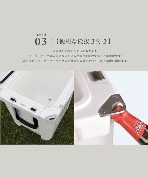 S'more(スモア)/【Smore】Becool cooler box33 クーラーボックス 大型 31L/33QT 31リットル/img05