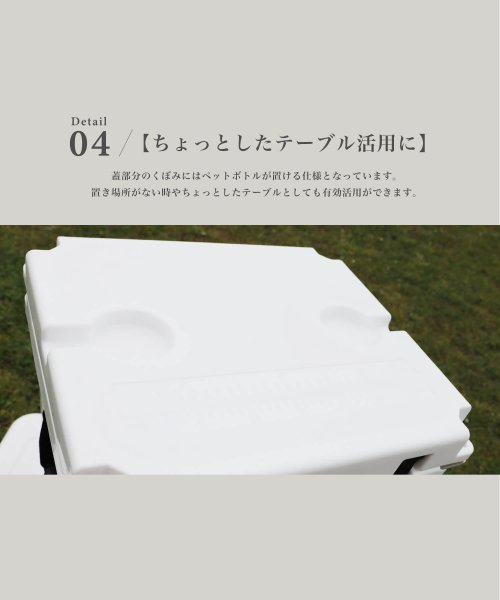 S'more(スモア)/【Smore】Becool cooler box33 クーラーボックス 大型 31L/33QT 31リットル/img06