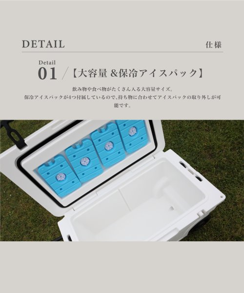 S'more(スモア)/【Smore】Becool cooler box55 クーラーボックス 大型 キャスター付き 52L/55QT 52リットル/img02