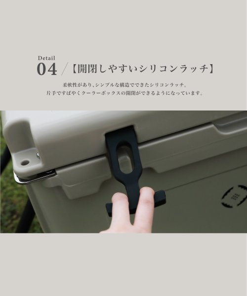 S'more(スモア)/【Smore】Becool cooler box55 クーラーボックス 大型 キャスター付き 52L/55QT 52リットル/img05