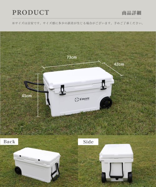 S'more(スモア)/【Smore】Becool cooler box55 クーラーボックス 大型 キャスター付き 52L/55QT 52リットル/img08