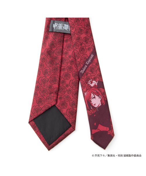 ar/mg(エーアールエムジー)/【77】【呪術廻戦】【JNC－001】Design Necktie/img02
