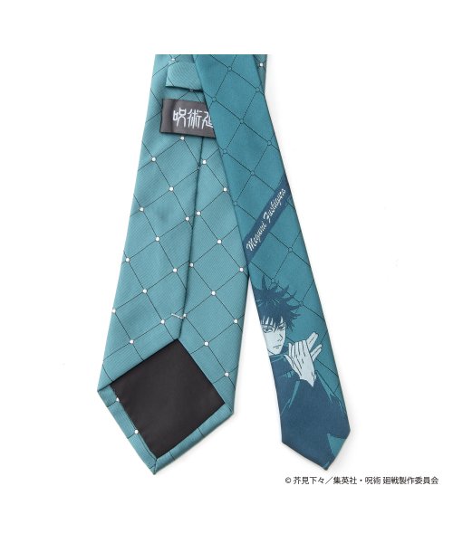 ar/mg(エーアールエムジー)/【77】【呪術廻戦】【JNC－001】Design Necktie/img08