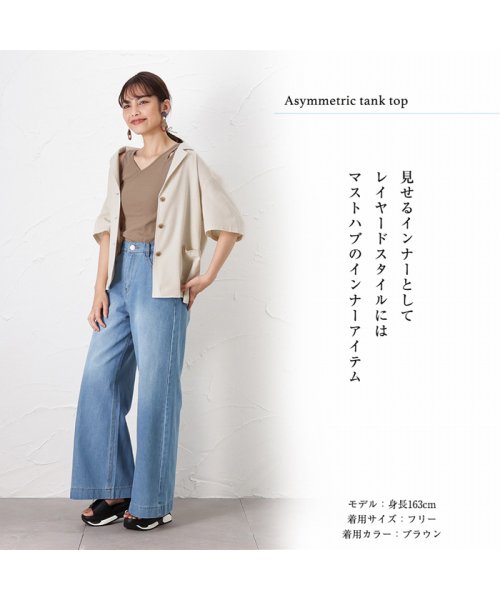 MAC HOUSE(women)(マックハウス（レディース）)/Howdy Marie ハウディーマリー アシンメトリータンクトップ GL－1241147/img04