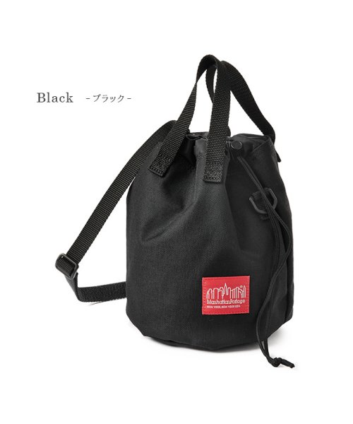 Manhattan Portage(マンハッタンポーテージ)/マンハッタンポーテージ 巾着 ショルダーバッグ メンズ ブランド Manhattan Portage mp1423/img02