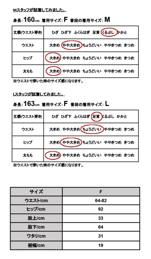セール】パンツ レディース リネンライク深タックパンツ【and it_】【F】ボトムス 春夏 ブラック 黒 ダスティピンク モカ 茶色 ベージュ ディープグリーン 緑 (504126521) アンドイット(and it_) MAGASEEK 期間限定SALEアンドイット ストレッチタックベイカーワークパンツ M