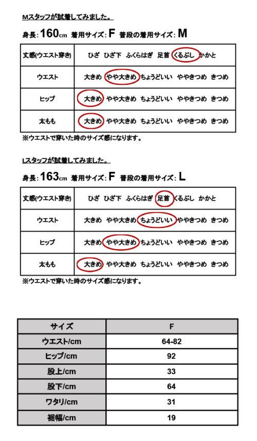 and it_(アンドイット)/パンツ レディース リネンライク深タックパンツ【and it_】【F】ボトムス 春夏 ブラック 黒 ダスティピンク モカ 茶色 ベージュ ディープグリーン 緑 /img28