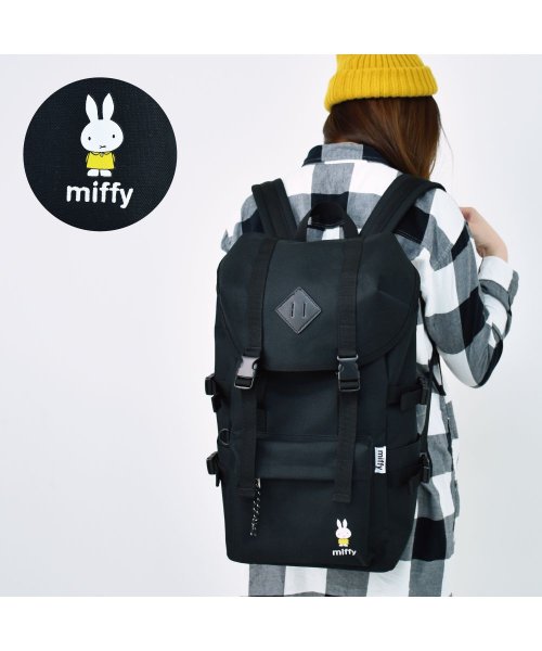 ミッフィー リュック リュックサック フラップリュック ナイロン 大容量 a4 メッシュポケット 背面 ファスナー ポケットたくさん 20L 黒 ロゴ 刺繍 か 人気・おすすめ｜使いやすい・旅行におすすめ 品質保証 全国発送 日本国内発送・最短翌日お届け
