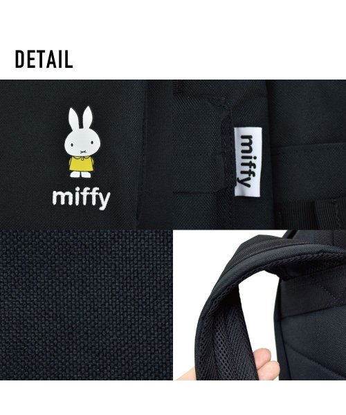 ミッフィー リュック リュックサック フラップリュック ナイロン 大容量 a4 メッシュポケット 背面 ファスナー ポケットたくさん 20L 黒 ロゴ 刺繍 か 人気・おすすめ｜使いやすい・旅行におすすめ 品質保証 全国発送 日本国内発送・最短翌日お届け