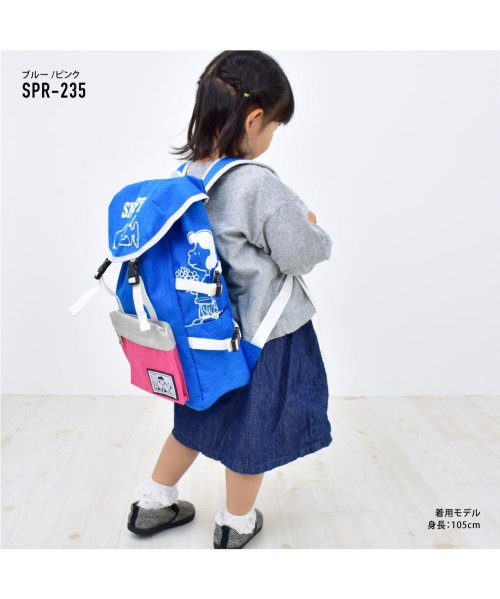 スヌーピー キッズ リュック 子供リュックサック ナイロン 小さめ 巾着 ファスナー ポケットたくさん ユニセック かわいい 可愛い おしゃれ 人気 キャ ランナー Runner Magaseek スヌーピー キッズ リュック 子供リュックサック ナイロン 小さめ 巾着 ファスナー ポケットたくさん ユニセック かわいい 可愛い おしゃれ 人気 キャ ランナー Runner Magaseek