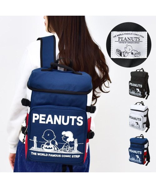 ランナー Runner スヌーピー リュック スクエア ボックス型 マチ 大きい ストリート 小さめ 対応 通勤 通学 旅行 ブランド 人気 おしゃれ かわいい 可愛い かばんキ Magaseek
