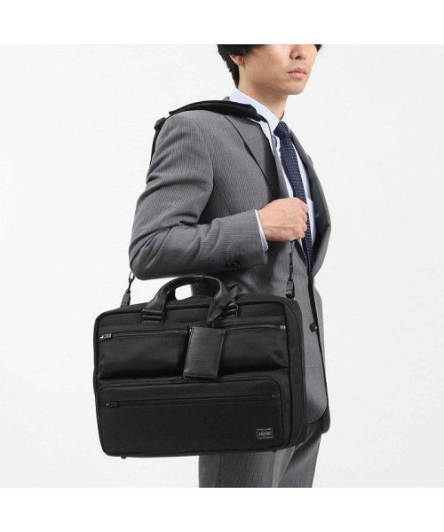 ポーター プロテクション 3WAYブリーフケース 681－17975 ビジネスバッグ 吉田カバン PORTER PROTECTION ジップポケット ×1