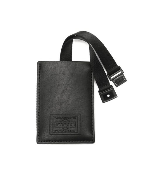 ポーター プロテクション 3WAYブリーフケース 681－17975 ビジネスバッグ 吉田カバン PORTER PROTECTION ジップポケット ×1