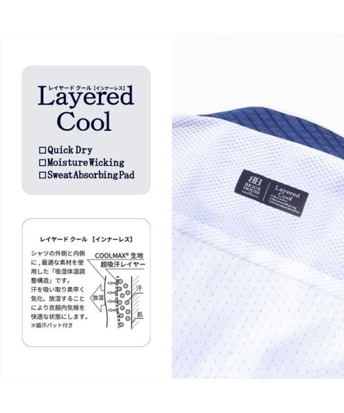 TOKYO SHIRTS(TOKYO SHIRTS)/形態安定 レイヤードクール ボタンダウン 半袖ビジネスワイシャツ/img07