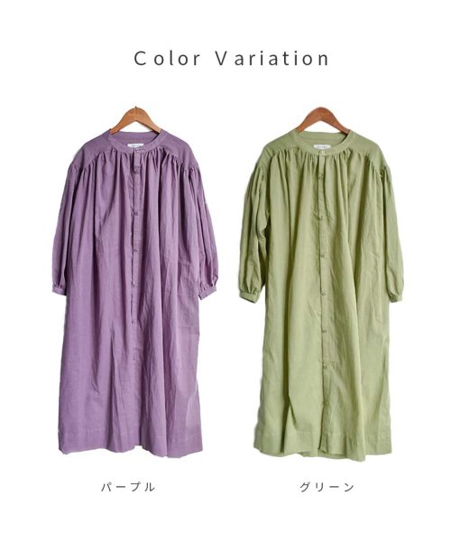 ARGO TOKYO(アルゴトウキョウ)/Cotton sheer volume shirt one－piece 2901401　コットンシアーボリュームシャツワンピース　シャツワンピース　ワンピース　/img02