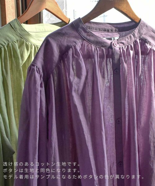 ARGO TOKYO(アルゴトウキョウ)/Cotton sheer volume shirt one－piece 2901401　コットンシアーボリュームシャツワンピース　シャツワンピース　ワンピース　/img09