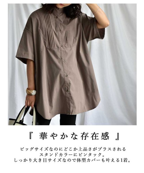 ARGO TOKYO(アルゴトウキョウ)/Pin tuck stand collar blouse 23022 ピンタックスタンドカラーブラウス　スタンドカラー　ブラウス　シャツ　ピンタックシャツ　スタ/img03