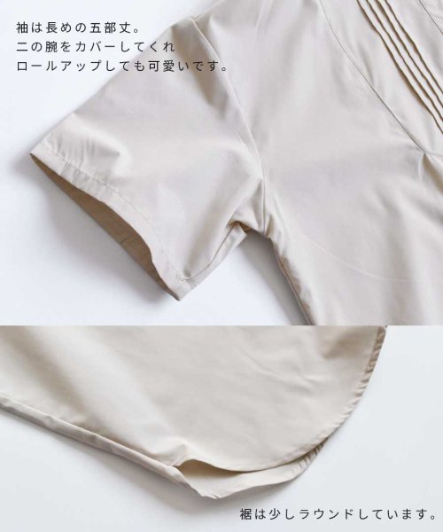 ARGO TOKYO(アルゴトウキョウ)/Pin tuck stand collar blouse 23022 ピンタックスタンドカラーブラウス　スタンドカラー　ブラウス　シャツ　ピンタックシャツ　スタ/img19