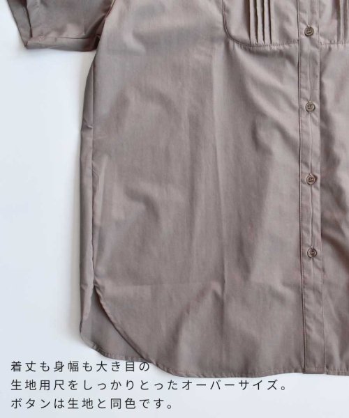 ARGO TOKYO(アルゴトウキョウ)/Pin tuck stand collar blouse 23022 ピンタックスタンドカラーブラウス　スタンドカラー　ブラウス　シャツ　ピンタックシャツ　スタ/img22
