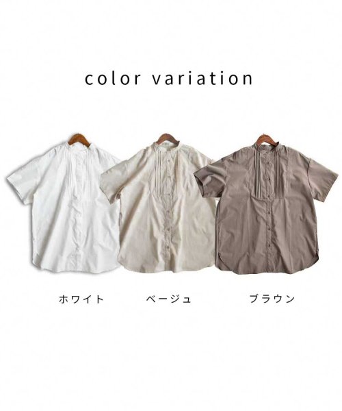 ARGO TOKYO(アルゴトウキョウ)/Pin tuck stand collar blouse 23022 ピンタックスタンドカラーブラウス　スタンドカラー　ブラウス　シャツ　ピンタックシャツ　スタ/img24