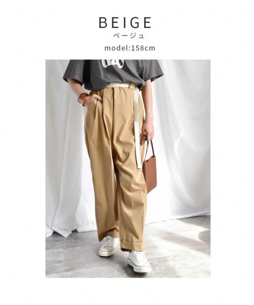 ARGO TOKYO(アルゴトウキョウ)/Belted wrap pants 22020　ベルト付きワイドパンツ　ワイドパンツ　夏パンツ　ボトムス/img21
