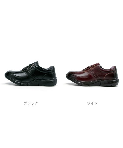 FOOT PLACE(フットプレイス)/メンズ スニーカー ダンロップ DUNLOP カジュアル 幅広 甲高 5E ワイド 防水 サイドファスナー ウォーキング OR－6255/img02