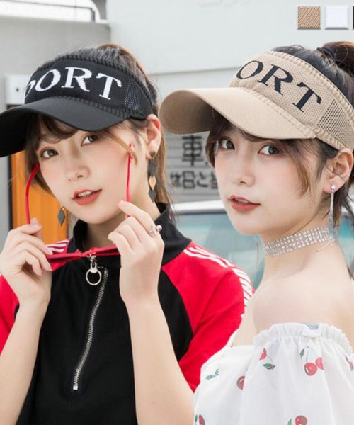 クーポン セール 29 Off 帽子 サンバイザー 運動 キャップ レディース つば広 ゴム筋 日よけ Uvカット 夏 おしゃれ 通気性 可愛い 日焼け防止 セイヘイショップ Seiheishop Magaseek クーポン セール 29 Off 帽子 サンバイザー 運動 キャップ レディース つば広 ゴム筋 日よけ Uvカット 夏 おしゃれ 通気性 可愛い 日焼け防止 セイヘイショップ Seiheishop Magaseek