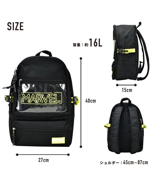 マーベル リュック デイパック カジュアル ストリート ロゴ クリアポケット ネオン 通勤 通学 リュックサック バックパック 人気 おしゃれ かわいい 可愛い ランナー Runner Magaseek